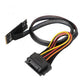 Câble adaptateur NVMe SYSTEM-S M.2 (M-Key) vers U.2 SFF-8639 – 50 cm – avec connecteur d'alimentation SATA