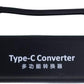 SYSTEM-S USB 3.1 Adapter Typ C Buchse zu DC 20 V 4,5 x 3,0 mm Buchse Kabel Ladekabel