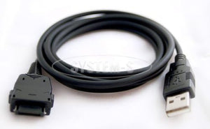 System-S USB Kabel für MDA III