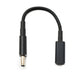 SYSTEM-S DC 20V Kabel 15 cm 4,5 x 3,0 Stecker zu USB 3.1 Typ C Buchse geflochten für HP