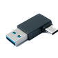 SYSTEM-S USB 3.0 Adapter Typ A Stecker zu 3.1 C Stecker Winkel 5 Gbit/s Adapter in Schwarz