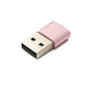 Adaptateur SYSTEM-S USB 3.1 type C femelle vers 2.0 type A mâle en rose