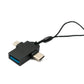 SYSTEM-S USB Y Adapter 3.1 Type C &amp; 2.0 Micro B Male to 3.0 A Female Loop in Black