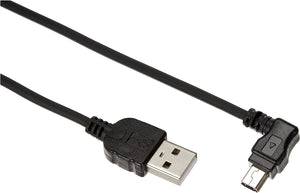 System-S USB 2.0 Kabel für USB-A auf USB Mini-B 5-Pin 30 cm Winkelstecker 90 Grad
