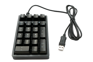 SYSTEM-S Numpad numeric keypad 21 keys USB 2.0 Type A mechanical keyboard with LED RGB backlight