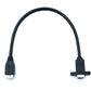 SYSTEM-S USB 3.0 Kabel 30 cm Micro B Stecker zu Typ B Stecker Panel Mount Adapter