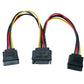 SYSTEM-S Y SATA Kabel 20 cm 15 Pin Stecker zu 2x Buchse Splitter für SSD Festplatte