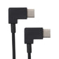 System-S USB Kabel 3.1 Typ C auf USB 3.1 Typ C 90° gewinkelt 30cm