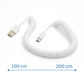 System-S spiral cable USB-C to USB-A (USB 2.0 compatible), 100–200 cm, white