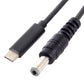 SYSTEM-S USB 3.1 Kabel 145 cm Typ C Stecker zu DC 20 V 5,5 x 1,1 mm Stecker Adapter