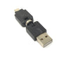 Adaptateur SYSTEM-S USB 2.0 Micro B mâle vers Type A femelle câble angle 360° en noir