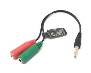 SYSTEM-S Audio Y Kabel 20 cm Stereo AUX Klinke 3,5mm Stecker zu 2x Buchse Adapter Schwarz