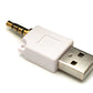 Adattatore audio USB con spina jack da 3,5 mm su cavo AUX con spina 2.0 tipo A in bianco