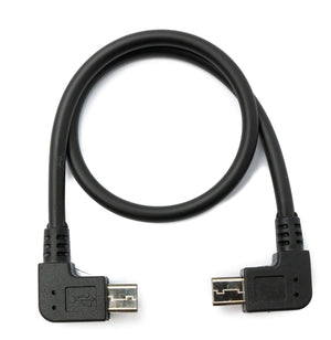 SYSTEM-S USB 2.0 Kabel 30 cm Micro B Stecker zu Stecker Adapter in Schwarz