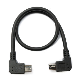 SYSTEM-S USB 2.0 cable 30 cm Micro B male to male adapter in black