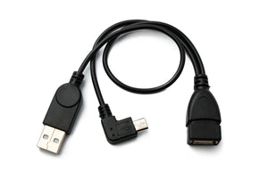 SYSTEM-S USB 2.0 Y Kabel 30 cm Micro B Stecker & Typ A Stecker zu A Buchse Winkel Schwarz