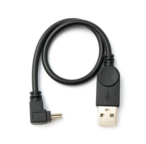 Câble SYSTEM-S USB 2.0 30 cm adaptateur mini B mâle vers type A mâle angle en noir