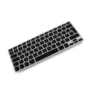 System-S Silicone Keyboard Protector Keyboard Cover AZERTY French Keyboard Cover Protector for MacBook Pro 13 inch 15 inch 17 inch iMac MacBook Air 13 inch in Black