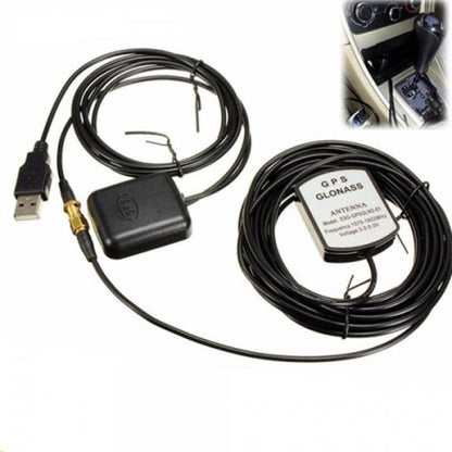 SYSTEM-S GPS Verstärker Set mit USB 2.0 Stecker Adapter Kabel in Schwarz für Auto Navi