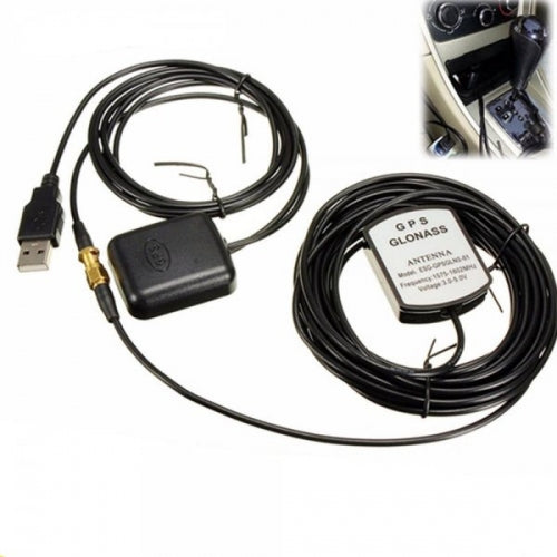 GPS Verstärker Set mit USB 2.0 Stecker Adapter Kabel in Schwarz für Auto Navi