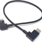 SYSTEM-S Micro USB auf 3.1 Typ C gewinkelt Kabel 30cm für Bosch Intuvia eBike