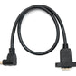 Câble HDMI 1.4 50 cm Adaptateur Type A Mâle vers Mâle Angle de Vis en Noir